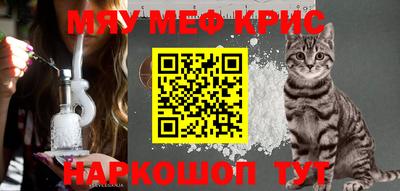 каннабис Будённовск