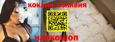 марихуана Бугуруслан