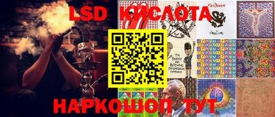 каннабис Будённовск