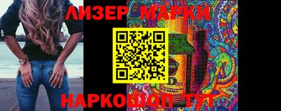 мет Бузулук