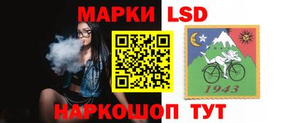 марихуана Бугуруслан