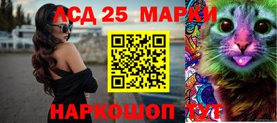 марихуана Бугуруслан