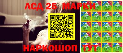 марихуана Бугуруслан
