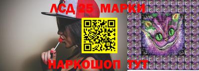 марихуана Бугуруслан