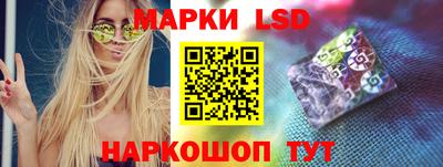 каннабис Будённовск