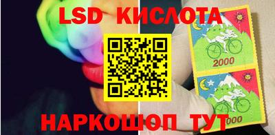 мет Бузулук