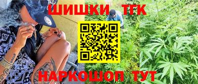 мет Бузулук