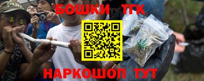мет Бузулук