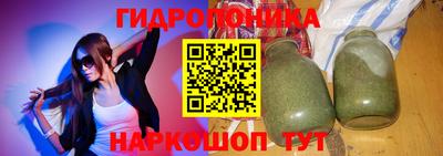 мет Бузулук