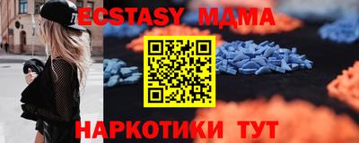 марихуана Бугуруслан