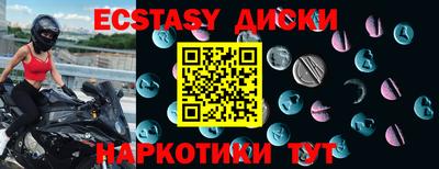 мет Бузулук