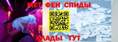 марихуана Бугуруслан