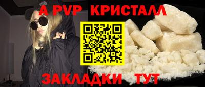 мет Бузулук