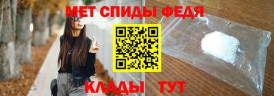 марихуана Бугуруслан
