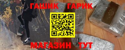 мет Бузулук