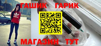 мет Бузулук