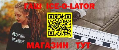 марихуана Бугуруслан