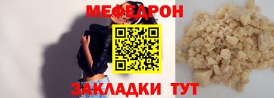марихуана Бугуруслан